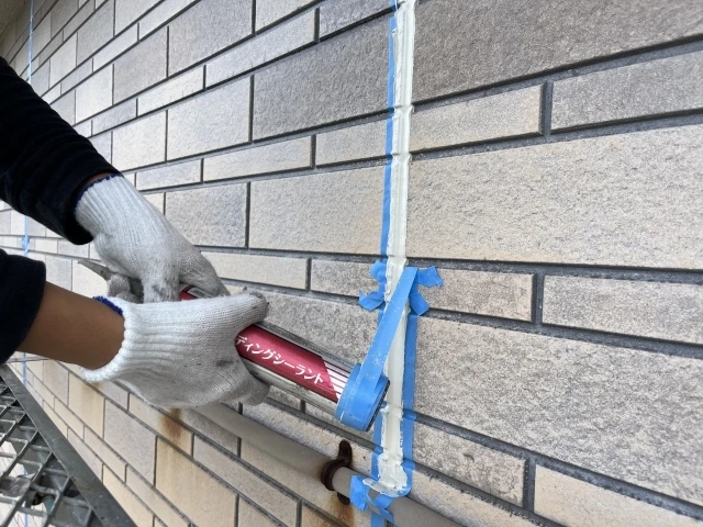 今すぐお問い合わせを！