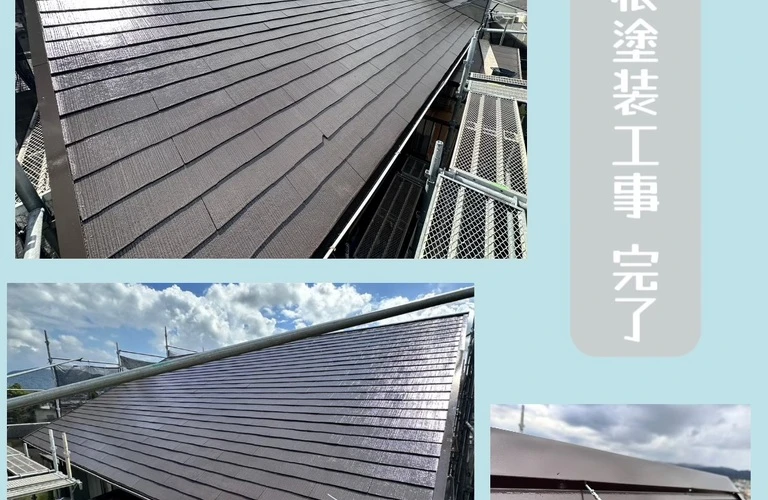 戸建て外壁塗装の相場